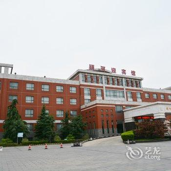 禹州颍河迎宾馆酒店提供图片