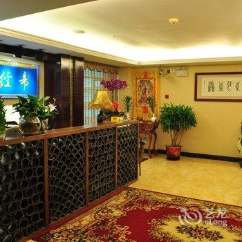 广州莱福广武酒店酒店提供图片