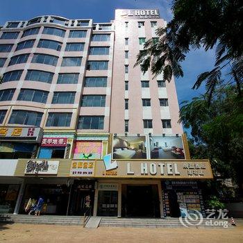 珠海LHotel莲花店酒店提供图片