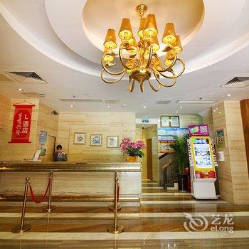 珠海LHotel莲花店酒店提供图片