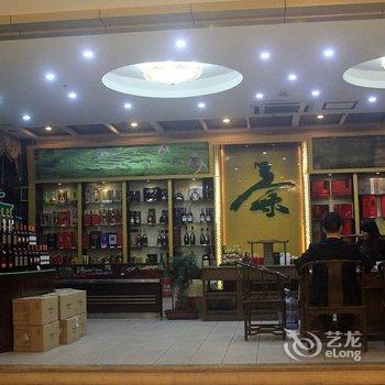 珠海大金山酒店酒店提供图片