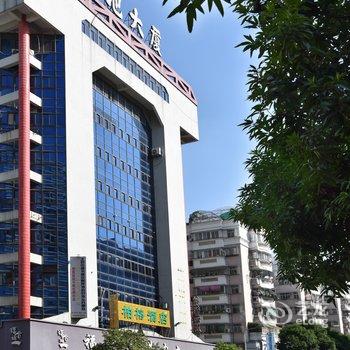 汕头特为思时尚酒店酒店提供图片