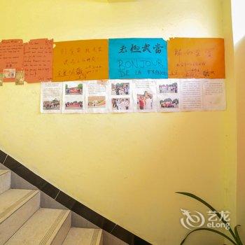 丹江口武当山宜家宾馆酒店提供图片