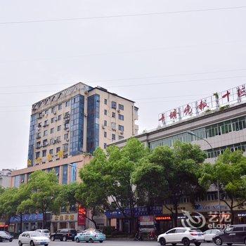 十堰众生宾馆酒店提供图片