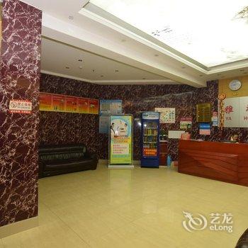 十堰雅鸿商务酒店酒店提供图片