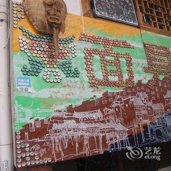 凤凰清波楼客栈酒店提供图片