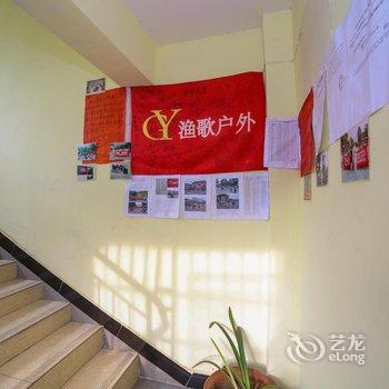 丹江口武当山宜家宾馆酒店提供图片