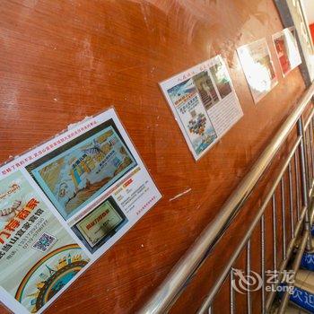 丹江口武当山宜家宾馆酒店提供图片