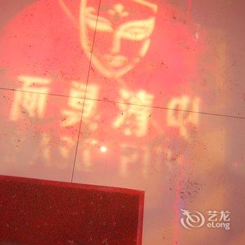 凤凰清波楼客栈酒店提供图片