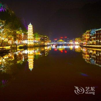 凤凰九卿民宿(原不二青年旅馆)酒店提供图片