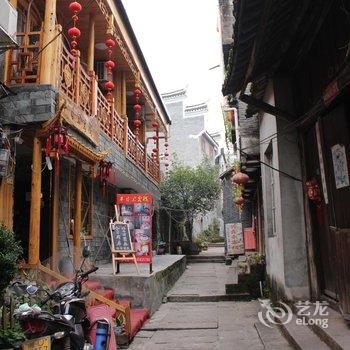 凤凰钻山豹豪华公寓酒店提供图片