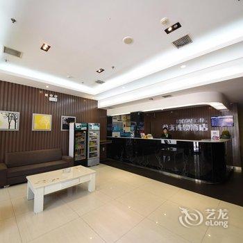 五彩今天连锁酒店(浏阳金沙路步行街店)酒店提供图片