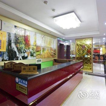 株洲77商务宾馆酒店提供图片