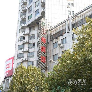 岳阳三角宾馆酒店提供图片