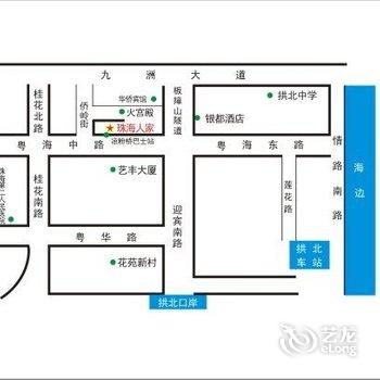 珠海人家酒店公寓(来客连锁拱北店)酒店提供图片