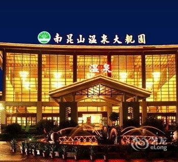 惠州龙门南昆山温泉旅游大观园酒店提供图片