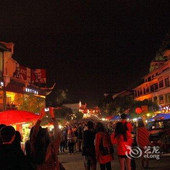 阳朔阳光青年宾馆酒店提供图片