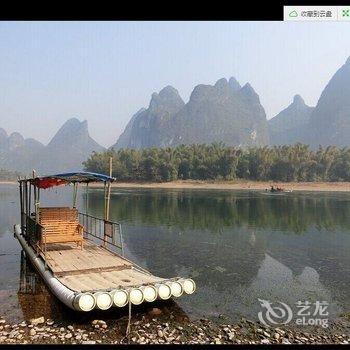 阳朔阳光青年宾馆酒店提供图片