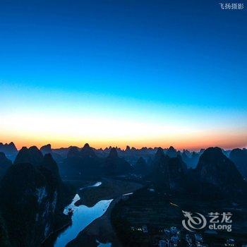 阳朔阳光青年宾馆酒店提供图片