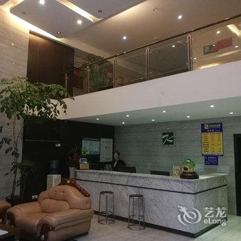 内江凯腾精品酒店酒店提供图片