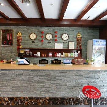 北川禹羌客栈酒店提供图片