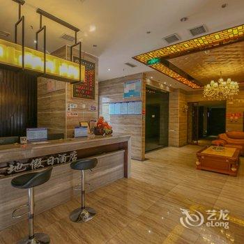 绵阳美地假日酒店酒店提供图片