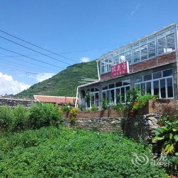 松潘县阿坝坡来客特色客栈酒店提供图片