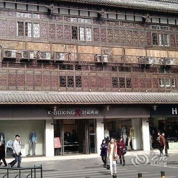 都江堰运通商务客栈酒店提供图片
