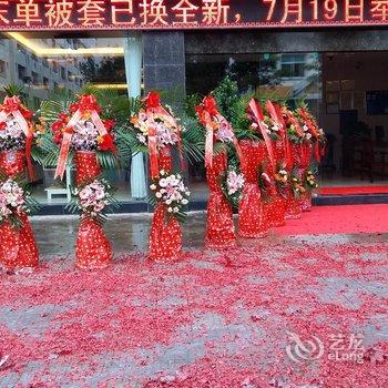 芒市天佑宾馆酒店提供图片