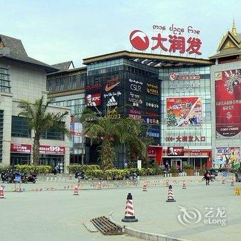 西双版纳晓娟家庭旅馆(西双十二城)酒店提供图片