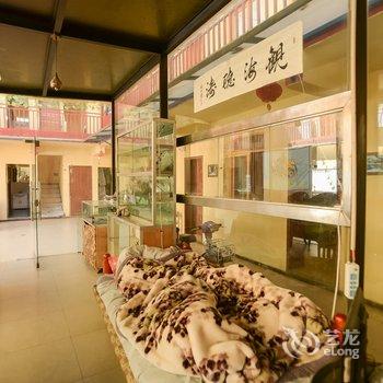拉萨赛文客栈酒店提供图片