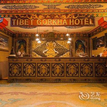 拉萨廓尔喀饭店酒店提供图片