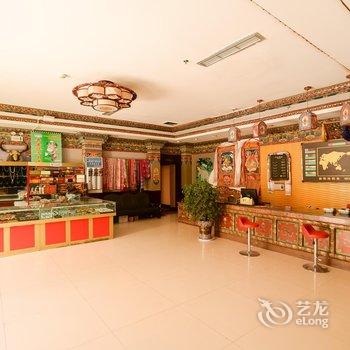 拉萨旭阳酒店酒店提供图片