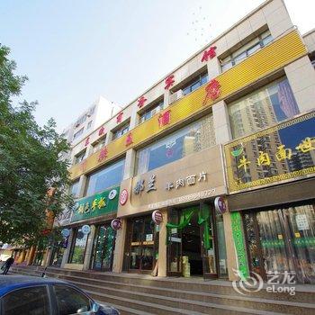 兰州东欧商务宾馆酒店提供图片