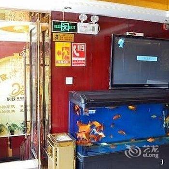 兰州东欧商务宾馆酒店提供图片