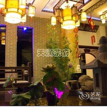 白银天润商务酒店酒店提供图片