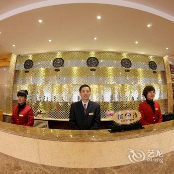 乌鲁木齐格兰特假日酒店酒店提供图片