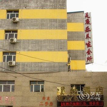 派尚连锁酒店(乌鲁木齐二毛店)酒店提供图片