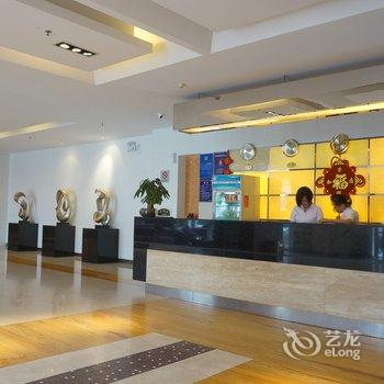 东莞京九商务酒店酒店提供图片