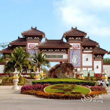 三亚南山休闲会馆酒店提供图片