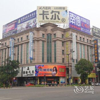 中山瀛丰商务酒店酒店提供图片