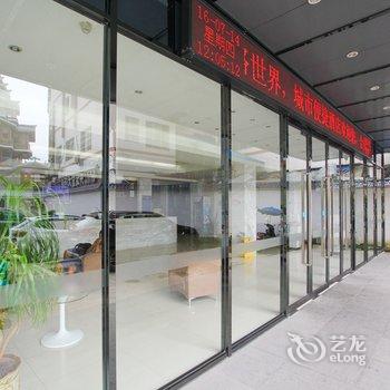 城市便捷酒店(桂林龙胜店)酒店提供图片