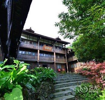 峨眉山洗尘山居客栈酒店提供图片