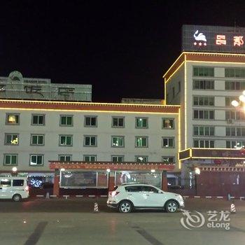 西藏昌都饭店酒店提供图片