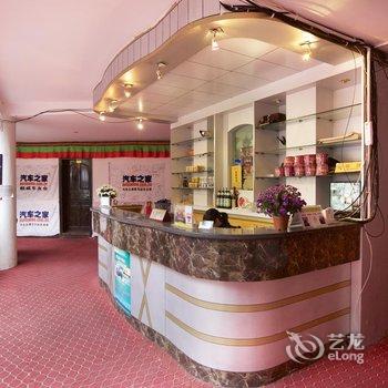 拉萨仙足岛假日庄园酒店贵宾楼酒店提供图片