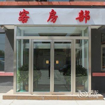 银川汇泽西夏文化主题酒店酒店提供图片