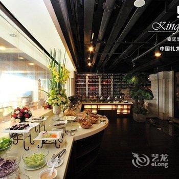 上海虹桥嘉廷酒店酒店提供图片