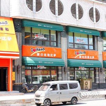 哈尔滨金世纪精品酒店酒店提供图片