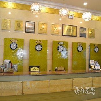 乌鲁木齐博尔塔拉大酒店酒店提供图片