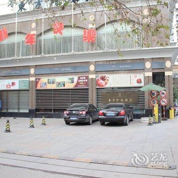 南京东方珍珠饭店酒店提供图片